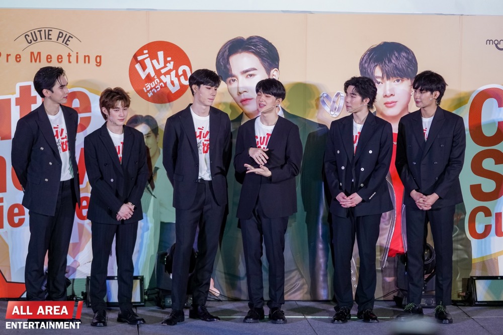 C69D2036-E433-4D29-B15E-064C53EB8884