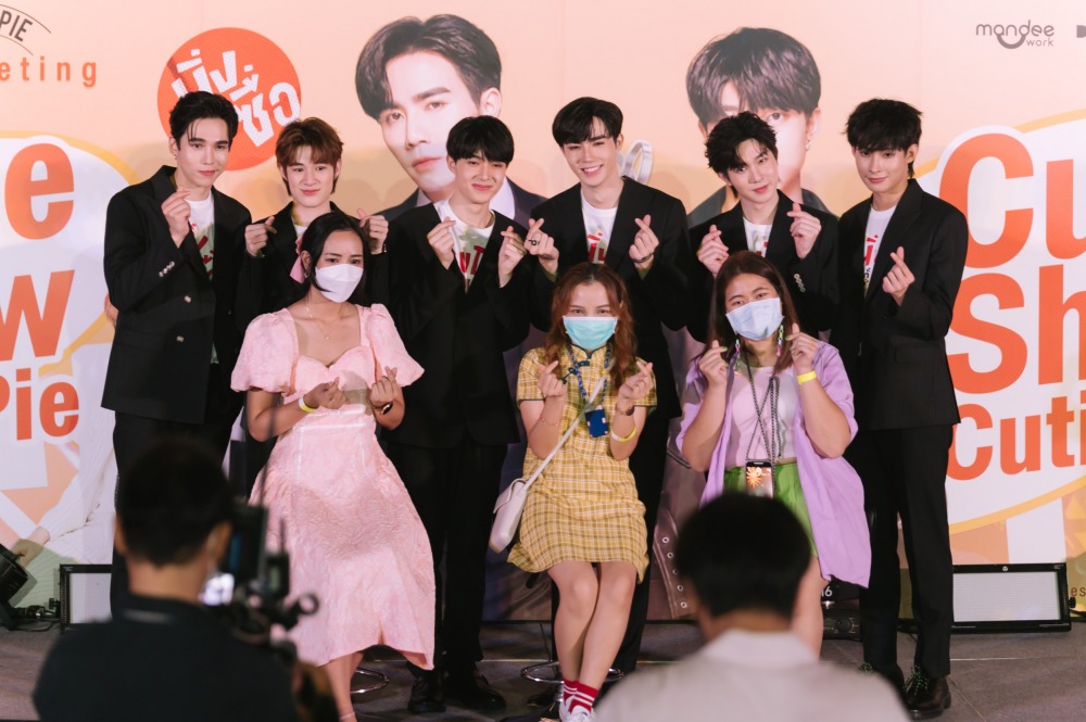 DA13FA83-43DA-4D3B-AB80-B6B34DA4589B