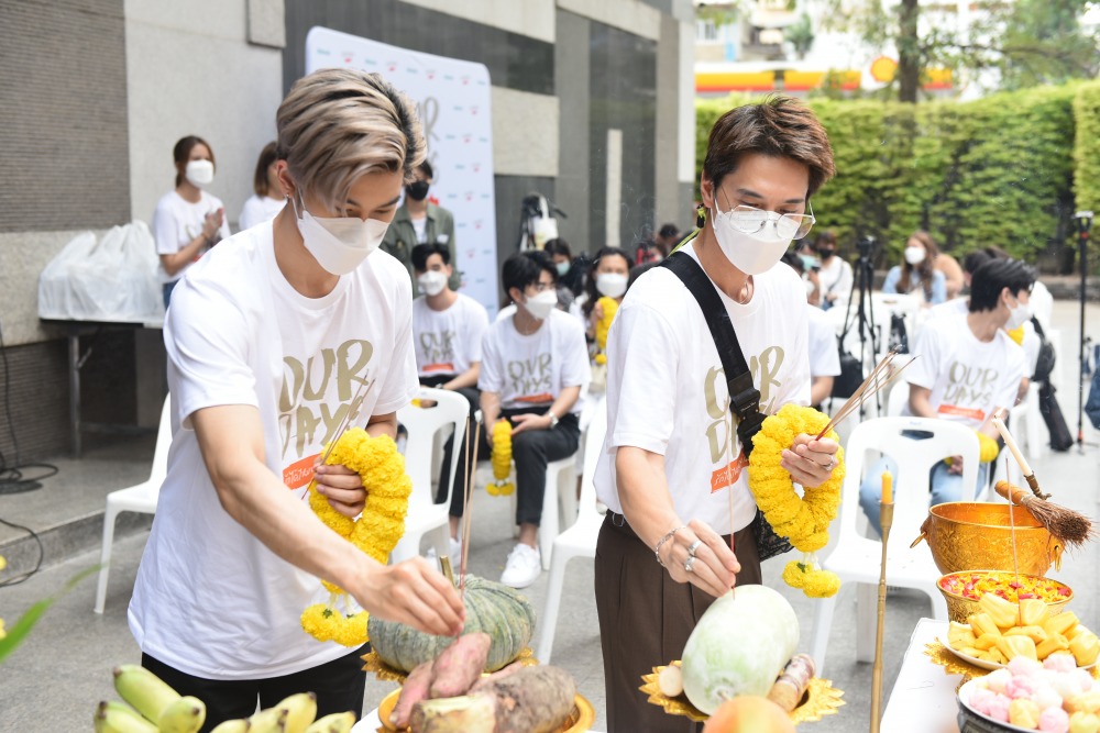 Our Days01