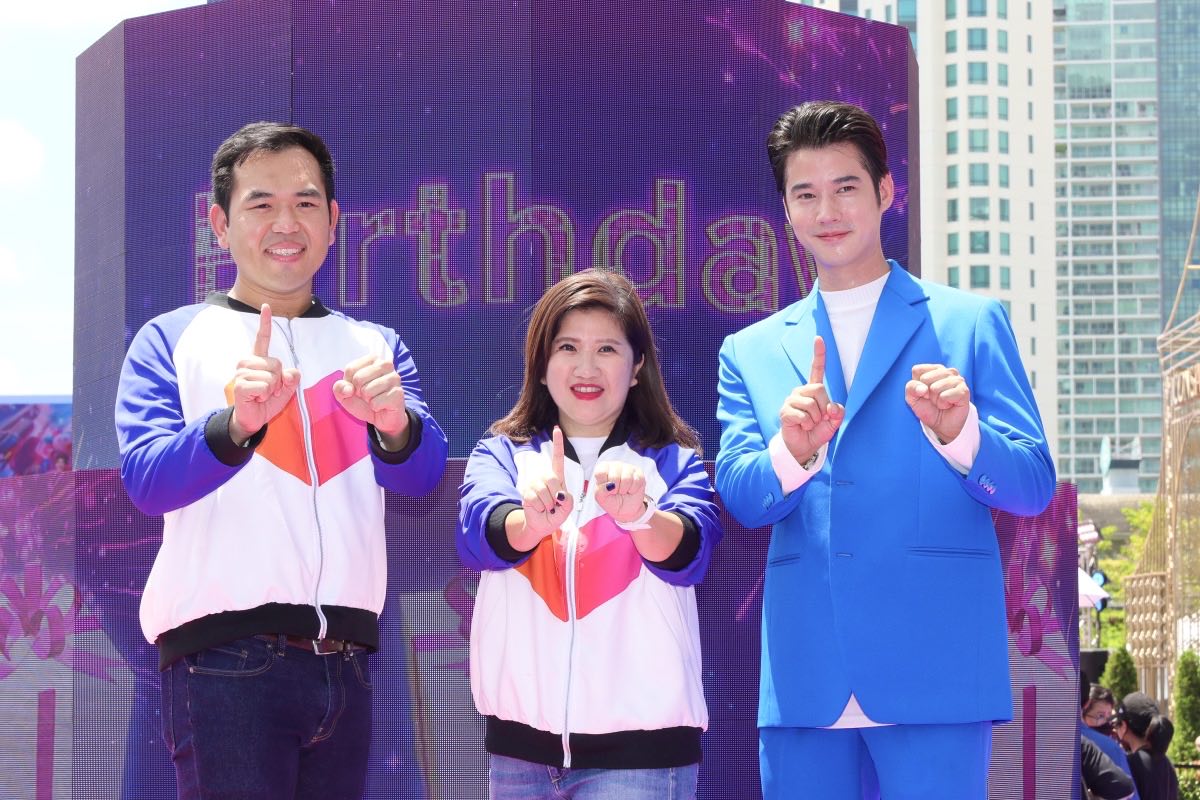 ผู้บริหารและดารา 03