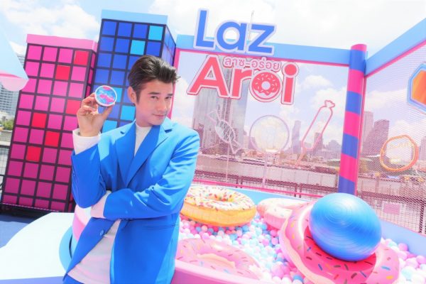 มาริโอ้ 04