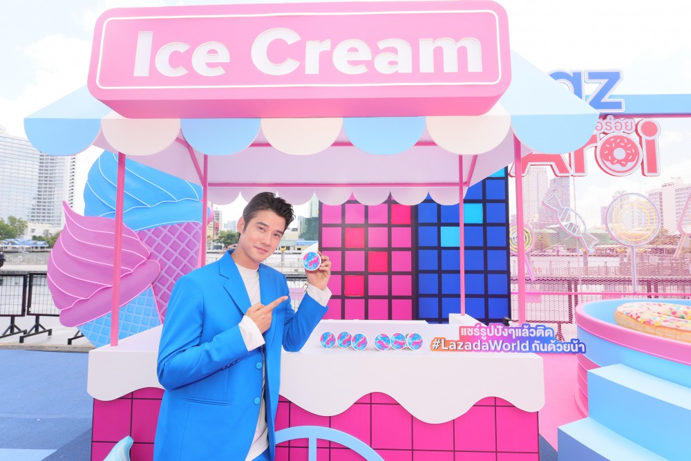 มาริโอ้ 07