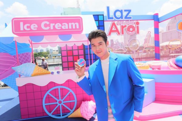 มาริโอ้ 08