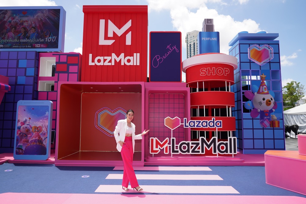 เชียร์(1)