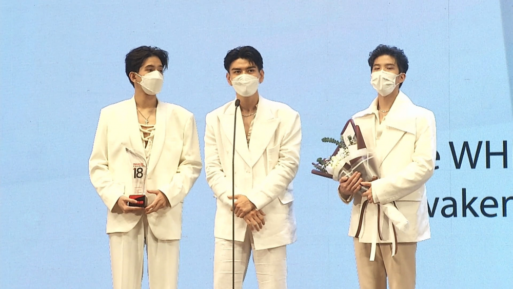 เพราะเราคู่กัน 3