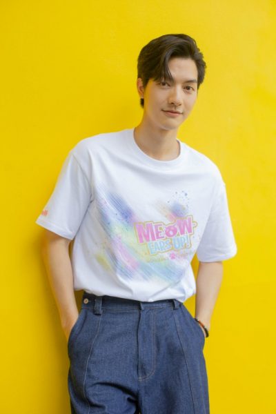 แก๊ป กิตติชัช เตชาหัวสิงห์