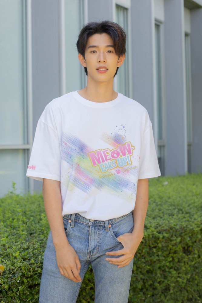 ไบรท์ ธนพล อภิสุทธิไมตรี