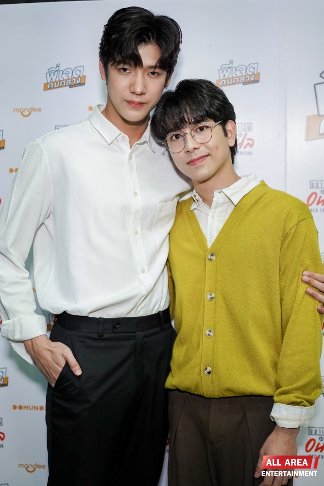 1C573C5E-3614-46EF-885F-56A4CA682CDE