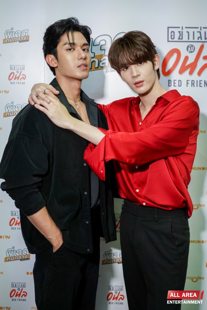 8513F751-C4CD-49F3-B354-3F32B79FE28A