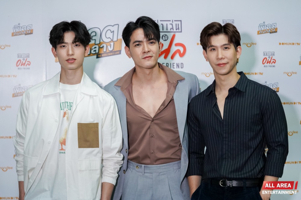 B1C0BB17-A169-4BF4-8D45-170EC4A7513F