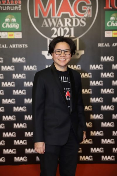 ผู้บริหาร