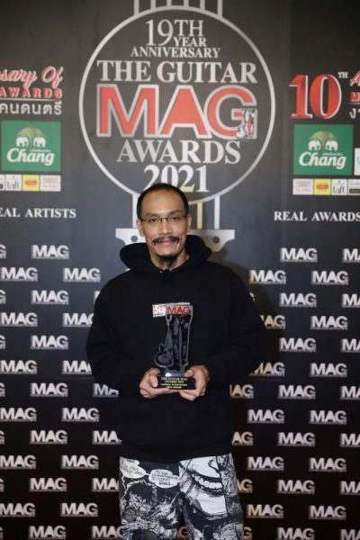 ฟองเบียร์ ปฏิเวธ อุทัยเฉลิม