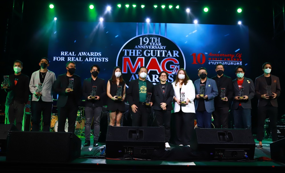 ภาพมอบรางวัลค่ายเพลง