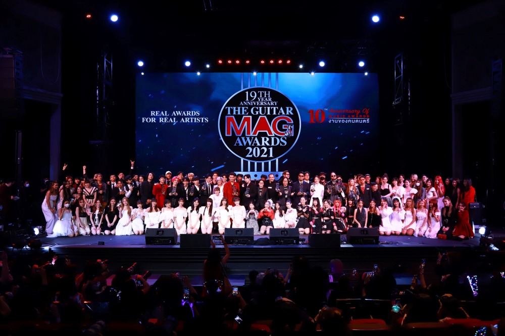 ภาพหมู่