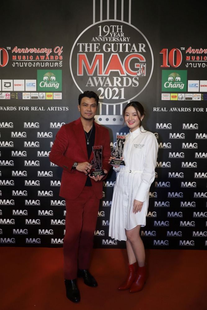 หนุ่ม-อิ้งค์