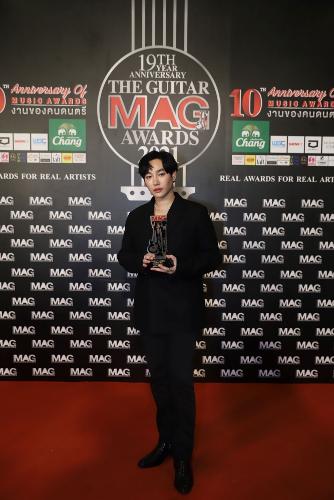 เป๊ก-ผลิตโชค