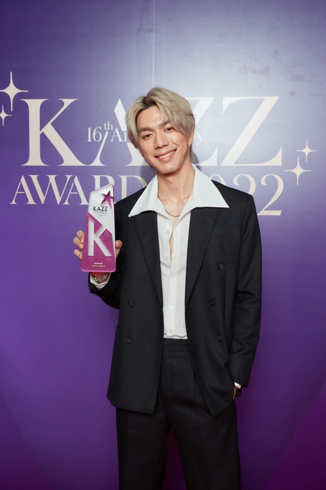 Kazz awards2292
