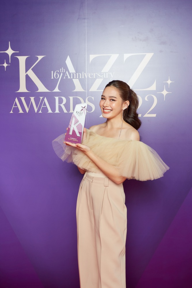 Kazz awards2358