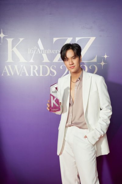 Kazz awards2387