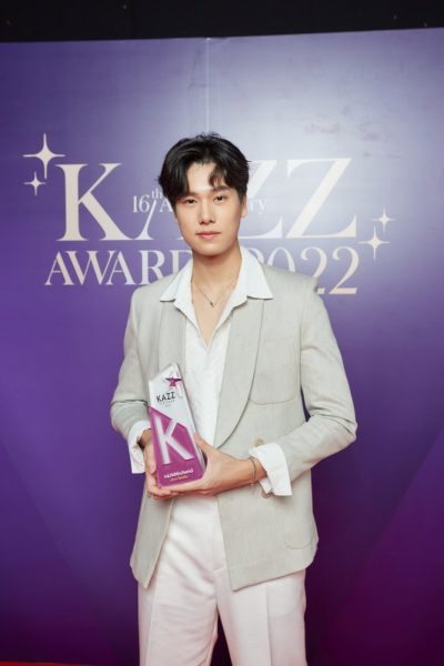 Kazz awards2411