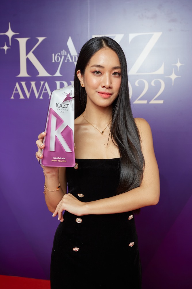 Kazz awards2421
