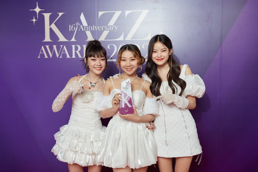 Kazz awards2462