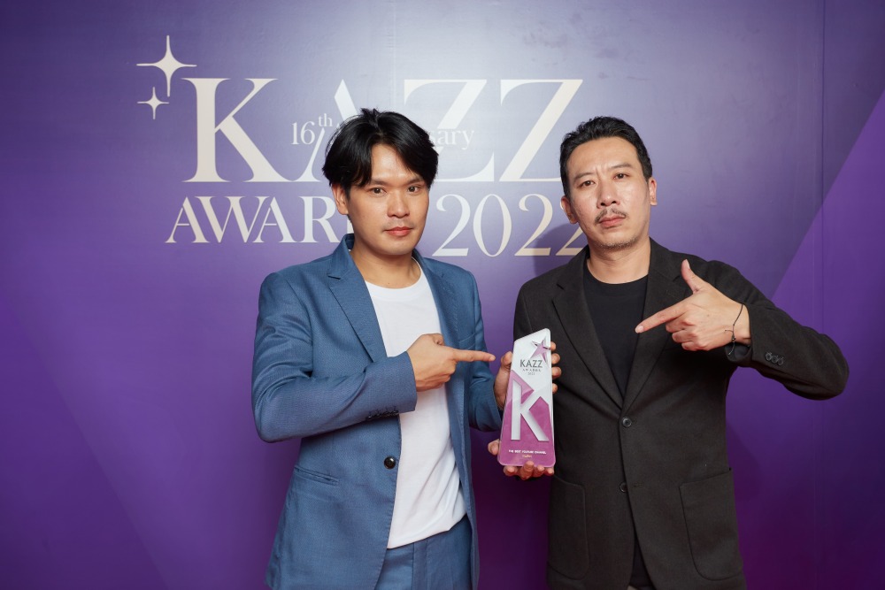 Kazz awards2495