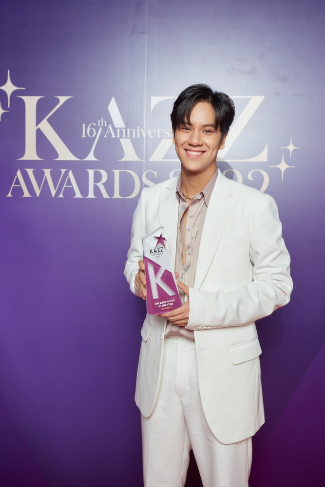 Kazz awards2578
