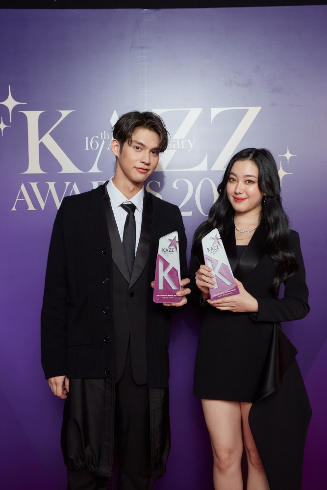 Kazz awards2722