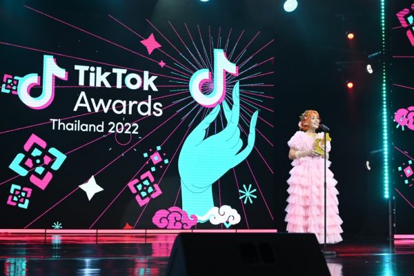TikTokAwards2022TH (57)