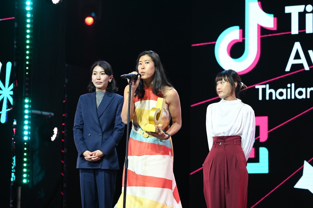 TikTokAwards2022TH (58)