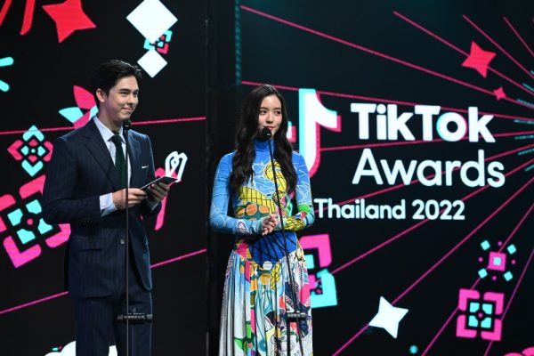 TikTokAwards2022TH (61)
