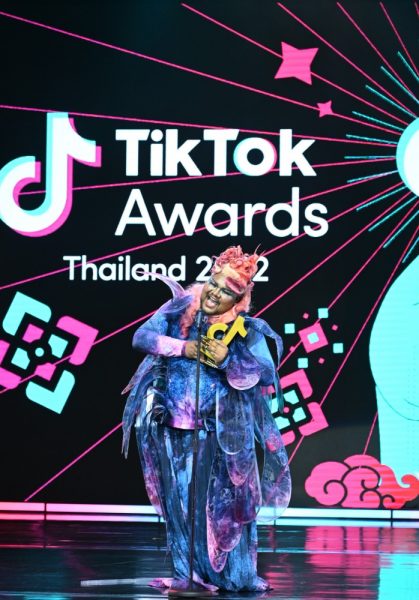 TikTokAwards2022TH (63)