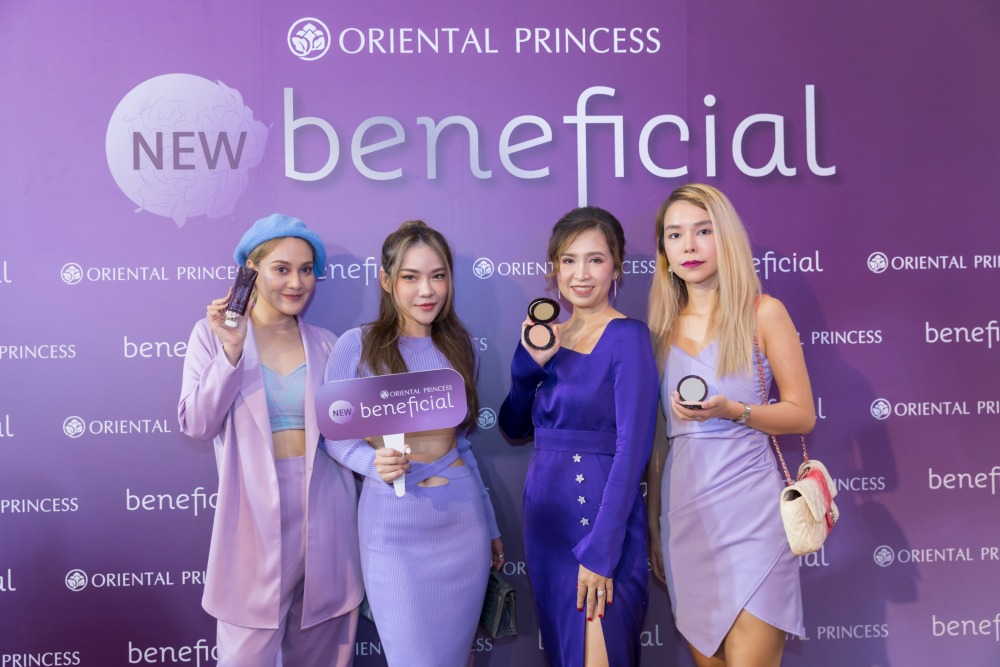 คุณอภัยพร ศรีสุข และ เซเลบริตี้ร่วมงาน