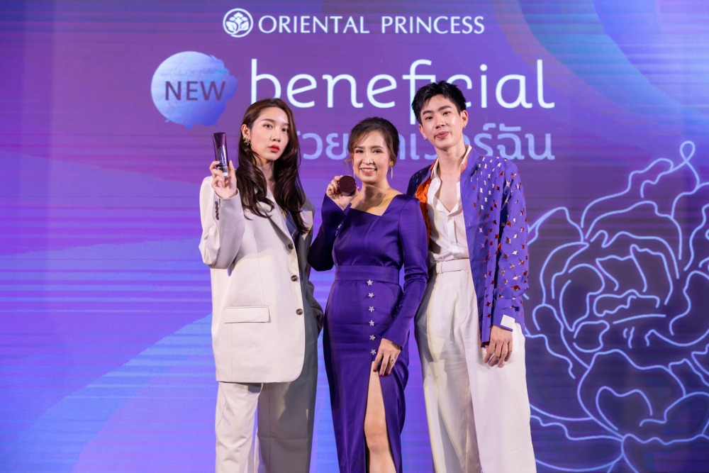 คุณเบสท์ Luckysevenb คุณอภัยพร ศรีสุข คุณออฟ จุมพล (จากซ้ายไปขวา) (2)