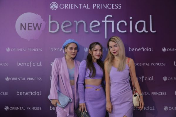 เซเลบริตี้ร่วมงาน