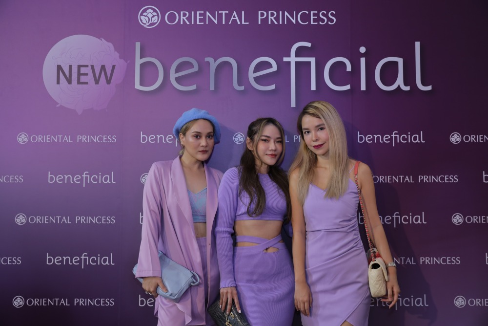 เซเลบริตี้ร่วมงาน