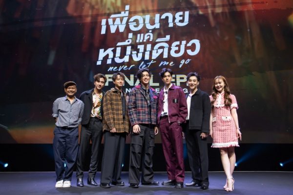 7C82ED4A-0821-422E-88CE-3A6295545EF9