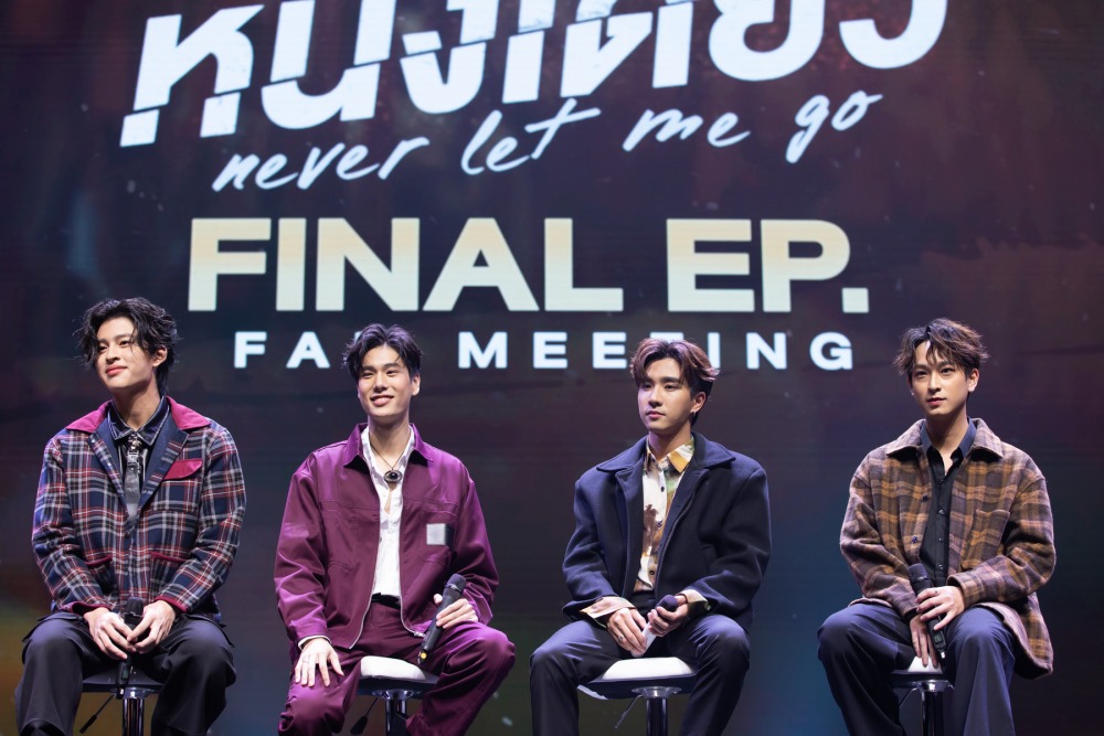 F21E7A5D-AD12-47F6-9FD1-7CFB22E20FF9