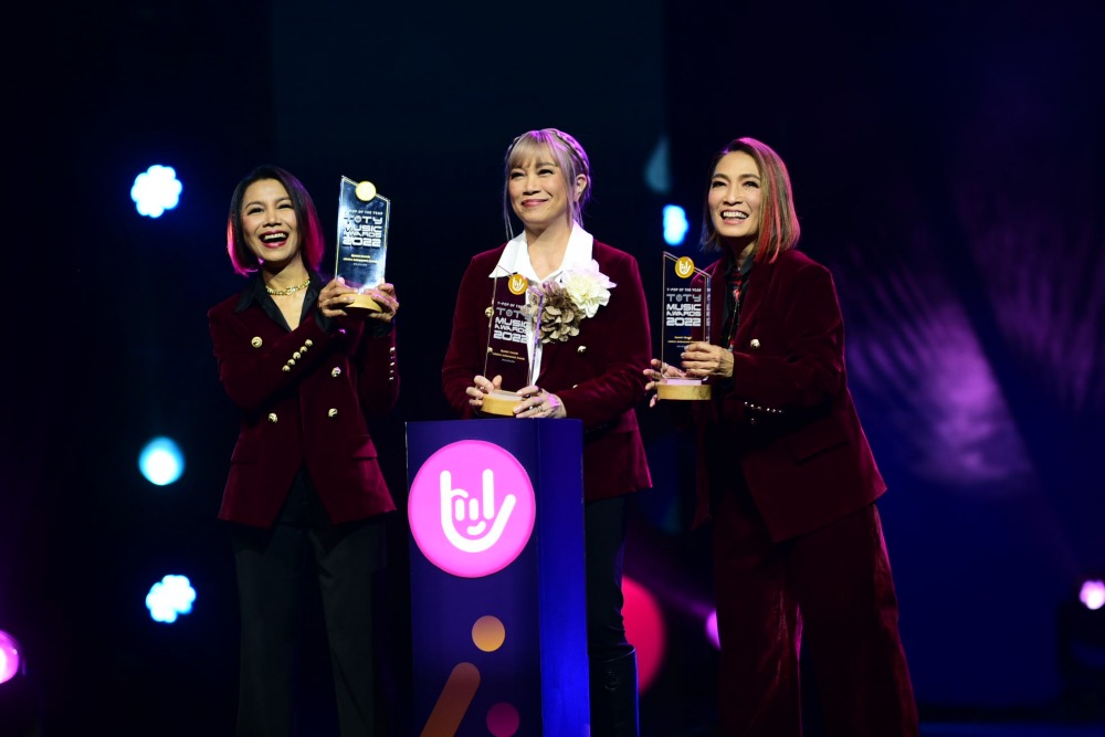 Lifetime Achievement Awards_สาว สาว สาว
