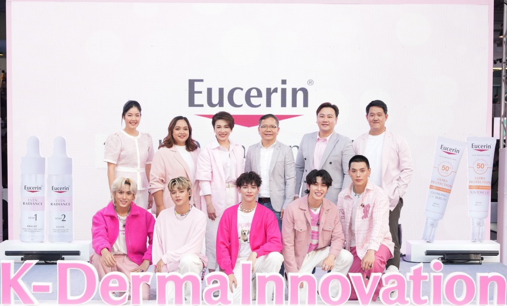 ผู้บริหารยูเซอริน-วัตสัน-ประเทศไทยและหนุ่ม-LAZ1