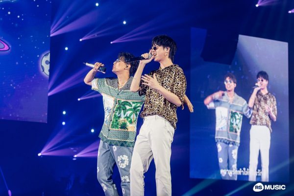 26 D2B ETERNITY 2023