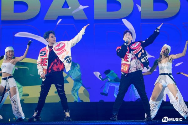 54 D2B ETERNITY 2023