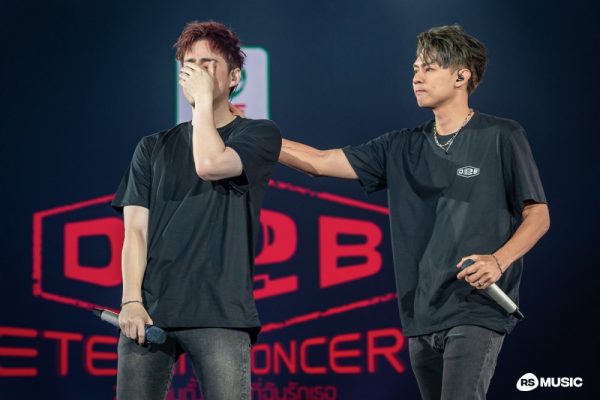 61 D2B ETERNITY 2023