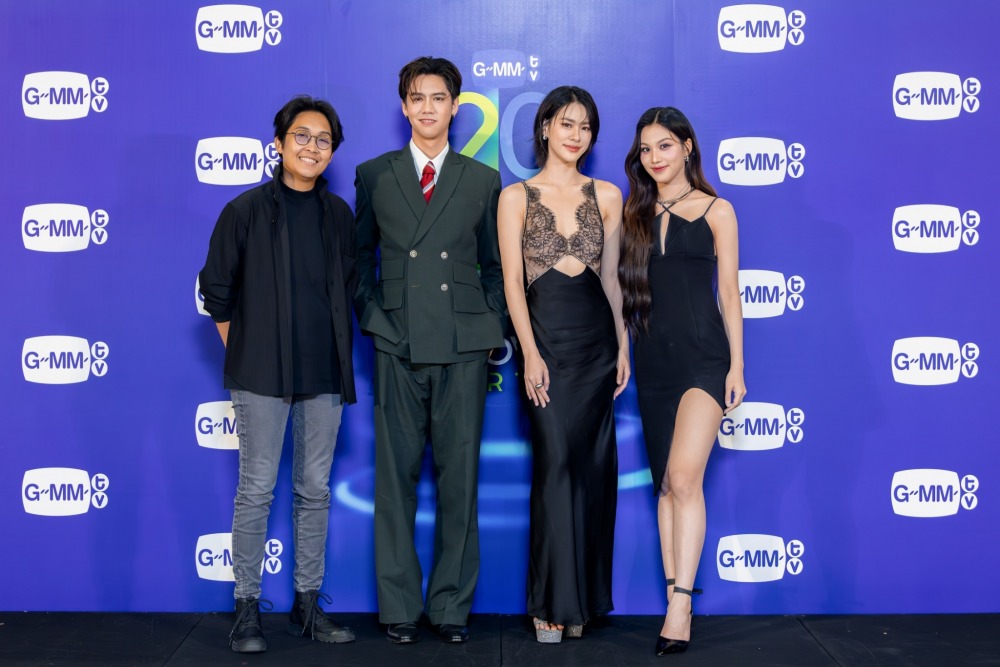GMMTV 2024 (11)