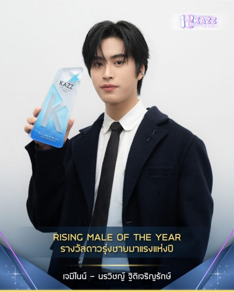 428063719_864648099039274_7443306425281156849_n