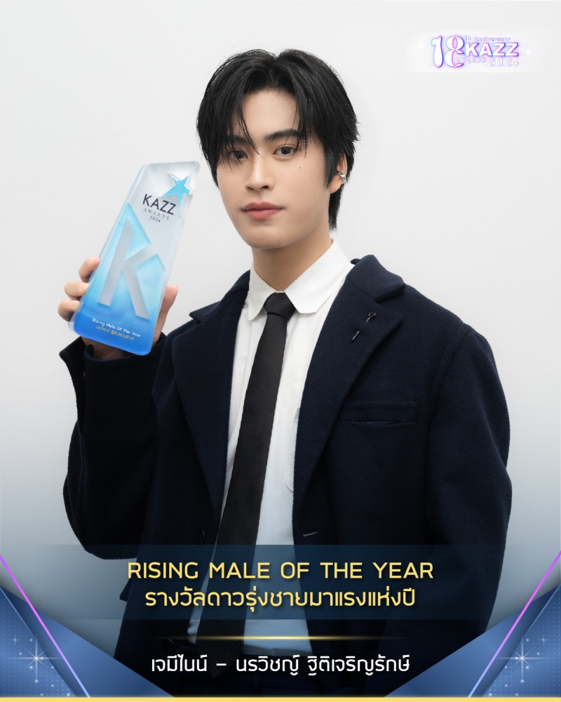 428063719_864648099039274_7443306425281156849_n