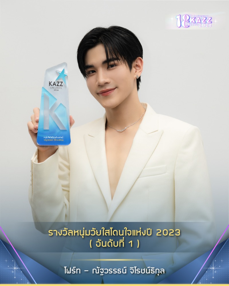 441576493_864605529043531_505655085372598158_n