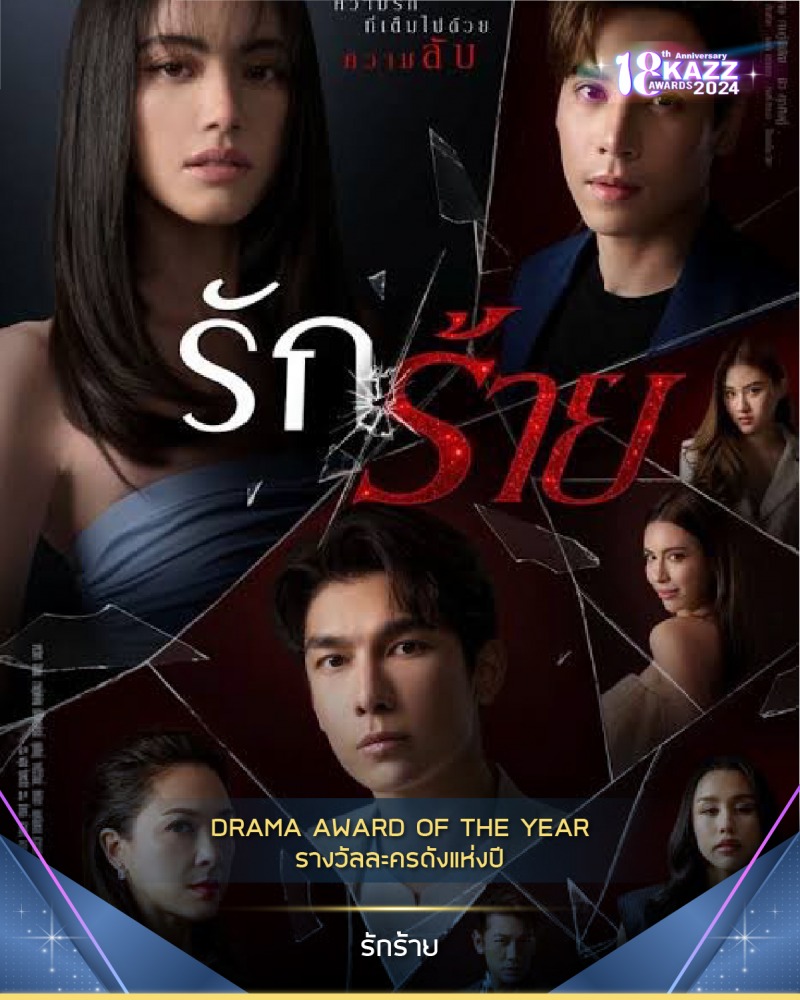 444125098_864655109038573_1148088232486697644_n