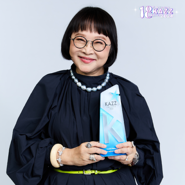 ดร.อรุโณชา